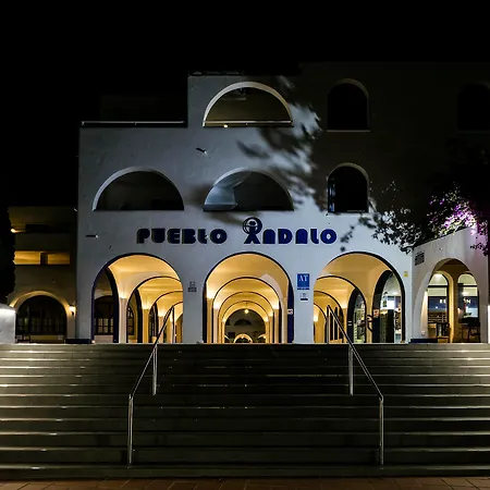Club Vacaciones Pueblo Indalo מוחקאר